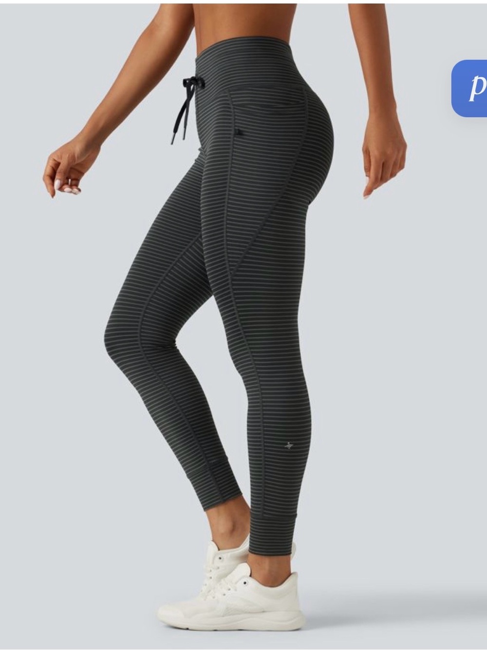 HALARA High-Rise Striped Leggings - Black/Gray